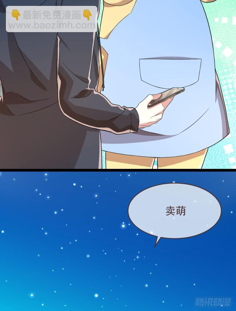 第67话-第69话