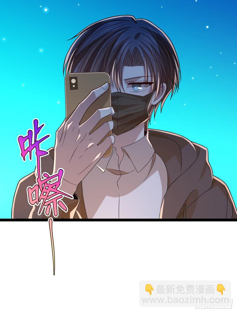 第67话-第69话
