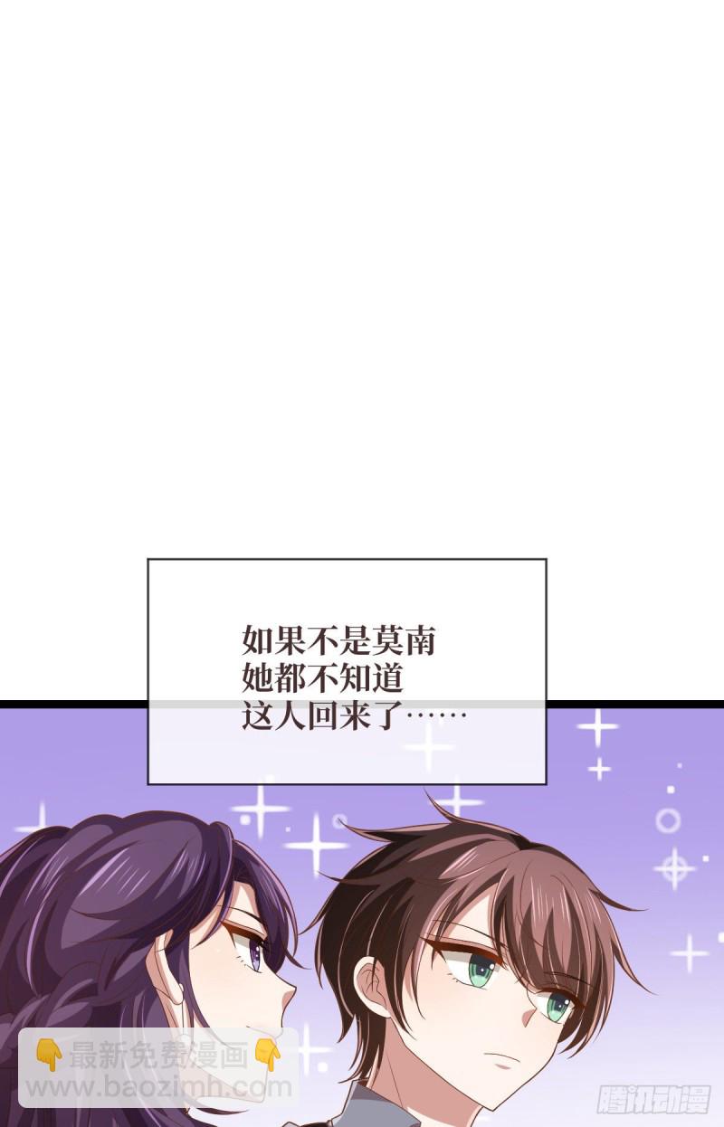 第69话-第71话