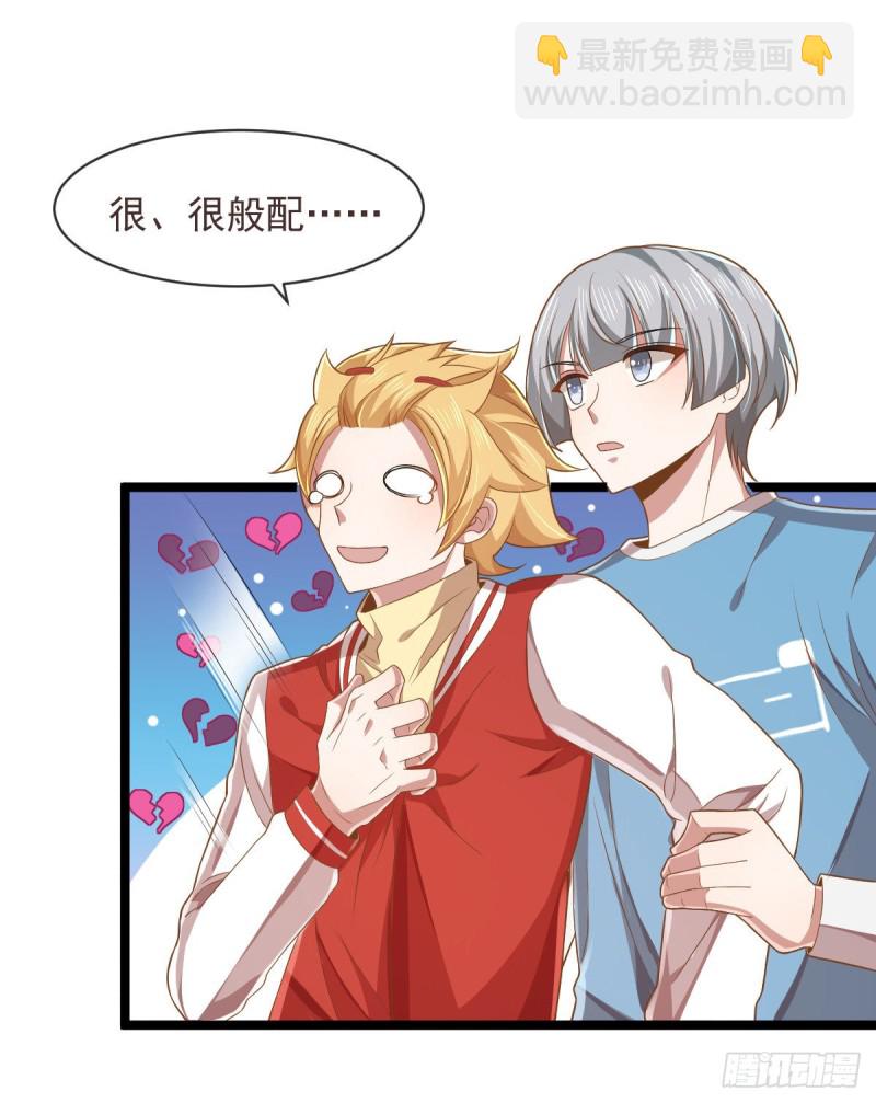 第69话-第71话