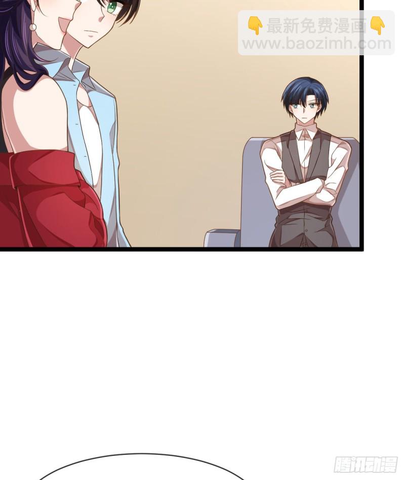第69话-第71话