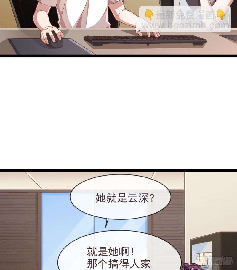 第69话-第71话