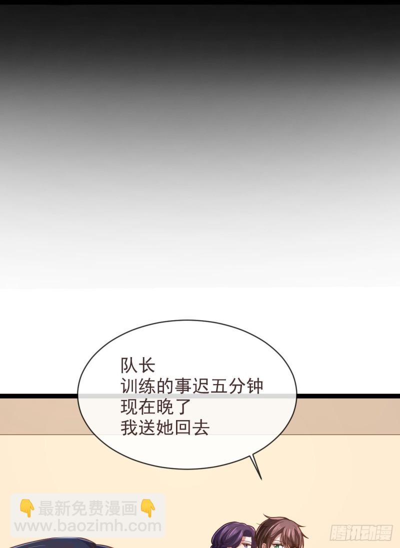 第69话-第71话