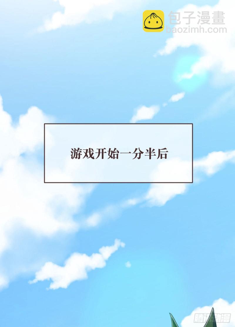 第73话-第75话