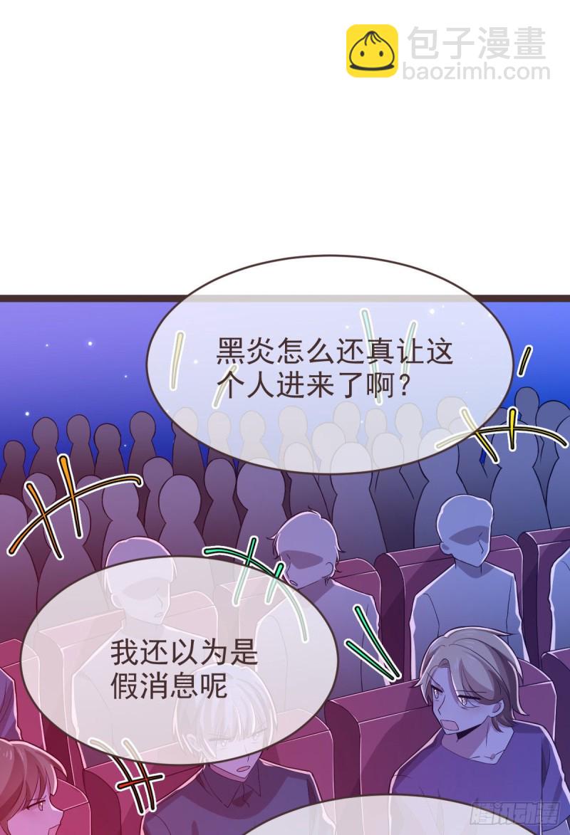 第73话-第75话
