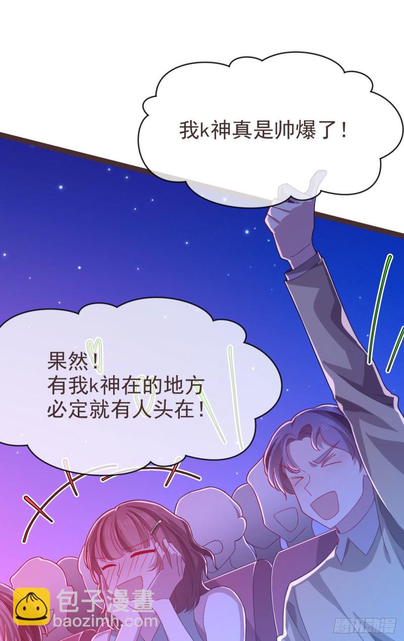 第73话-第75话