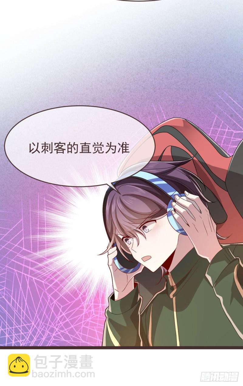 第73话-第75话