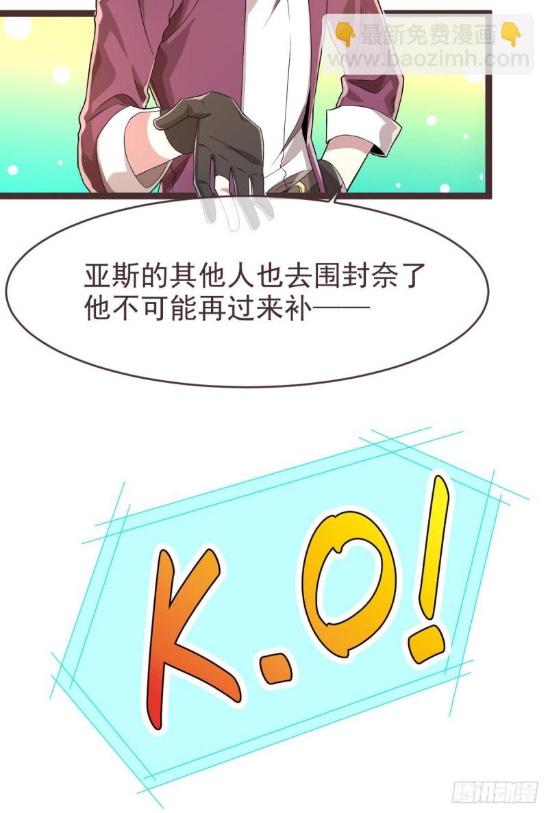 第73话-第75话