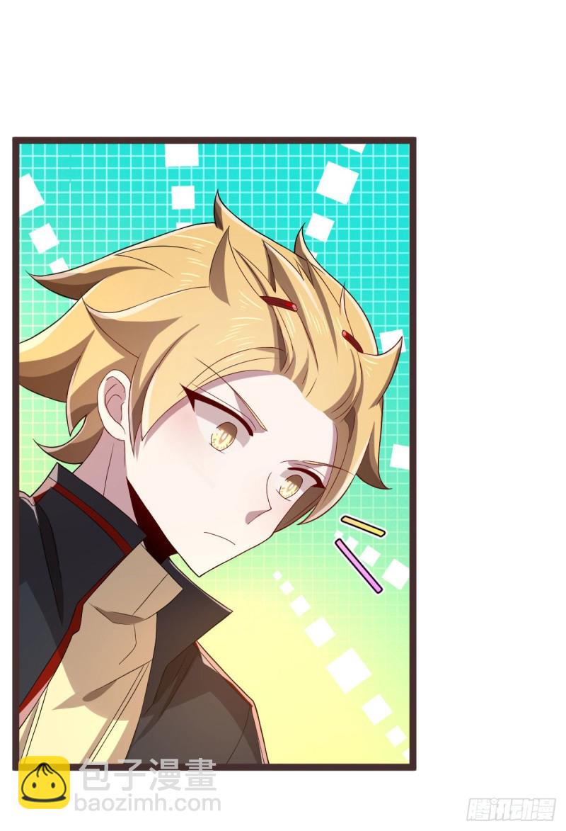 第73话-第75话