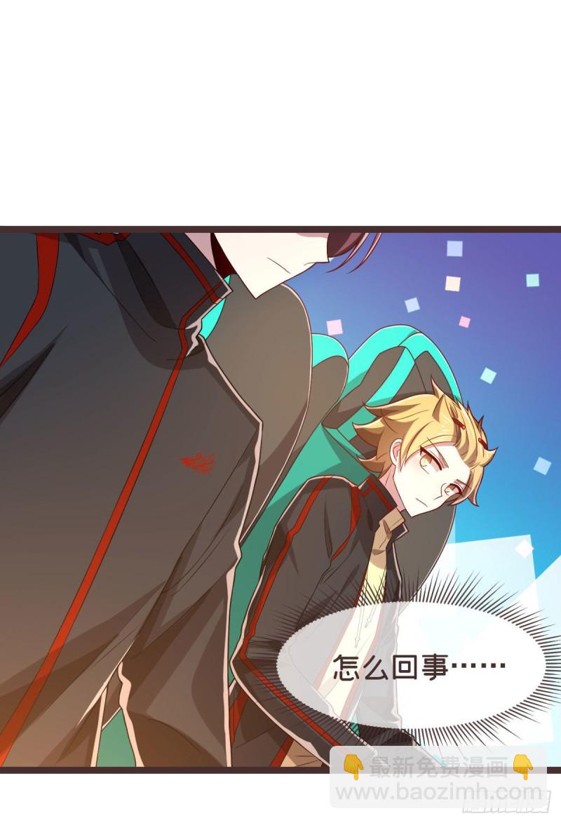 第73话-第75话