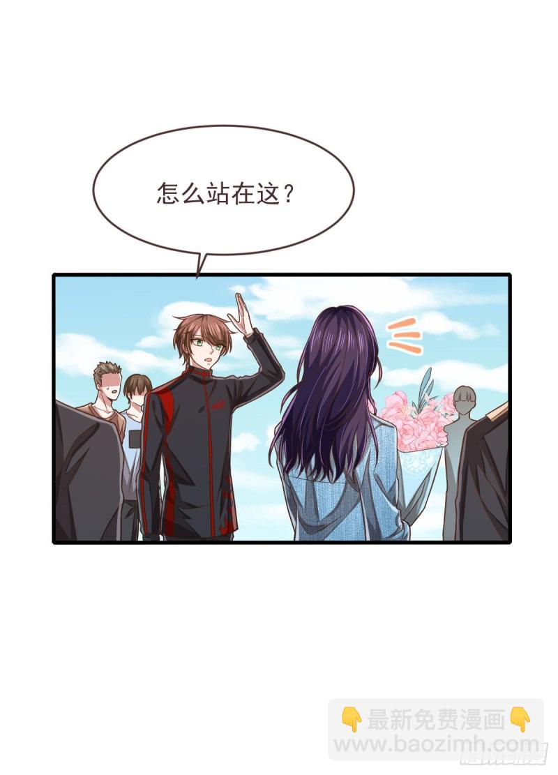 第77话(1/2)-第79话