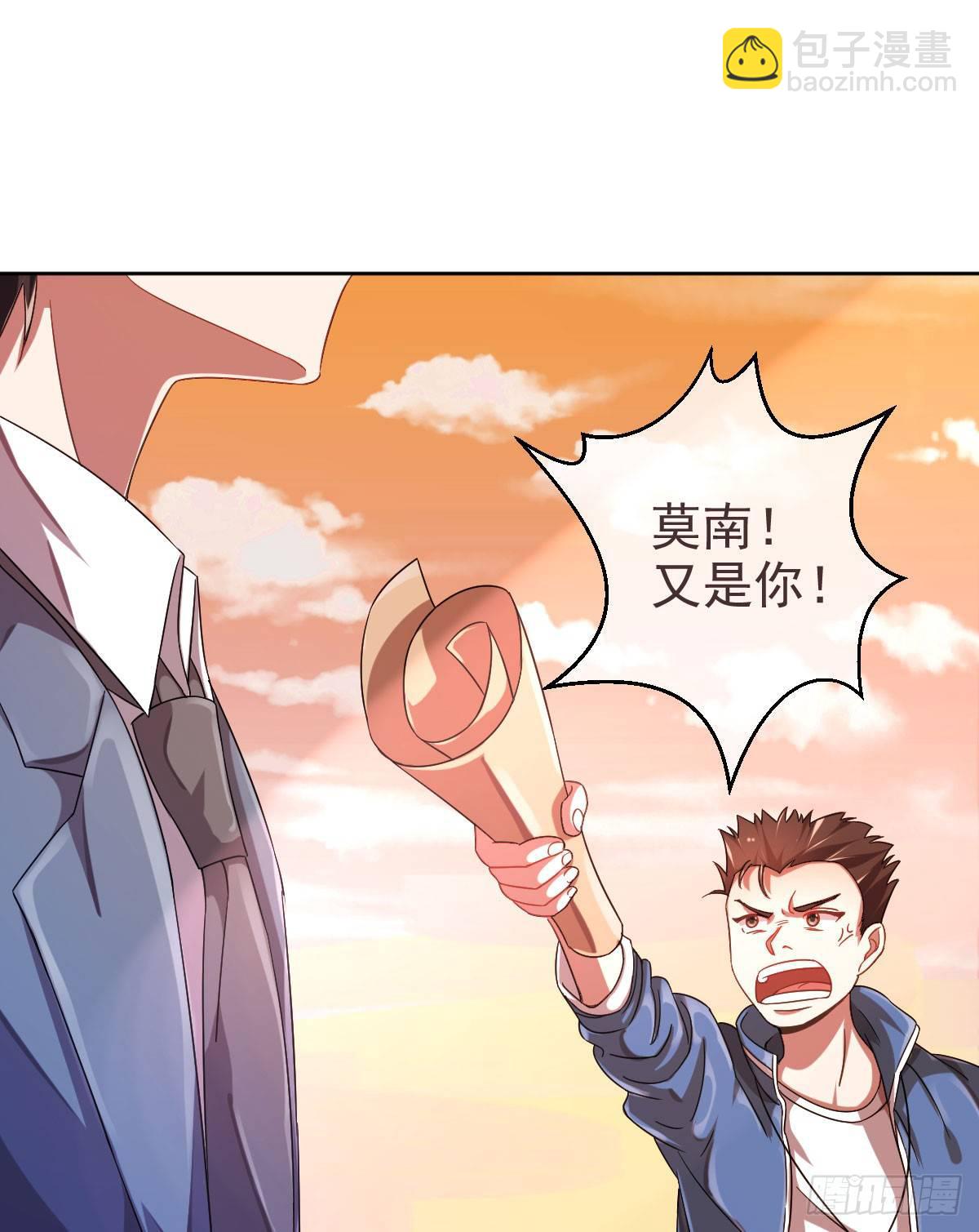 第8话(1/2)-第9话