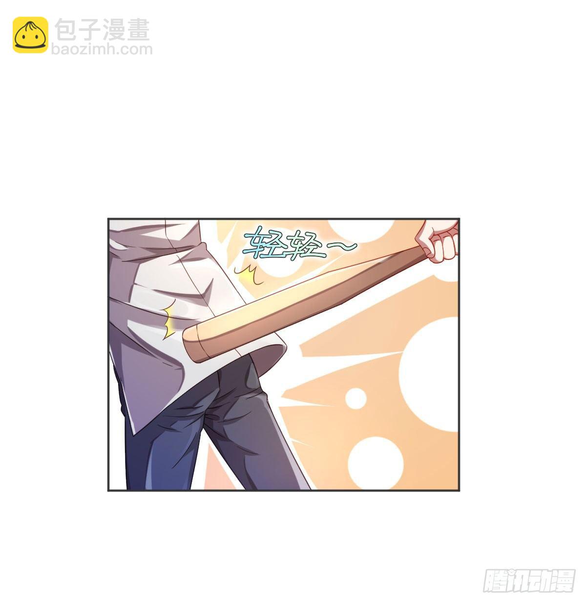 第8话(1/2)-第9话