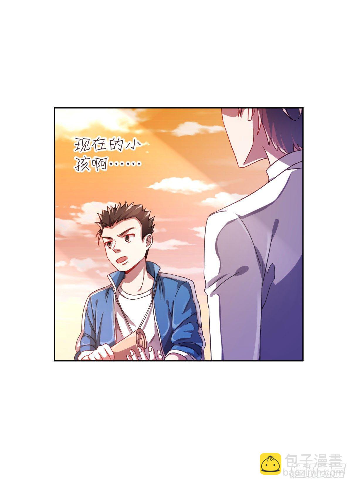 第8话(1/2)-第9话