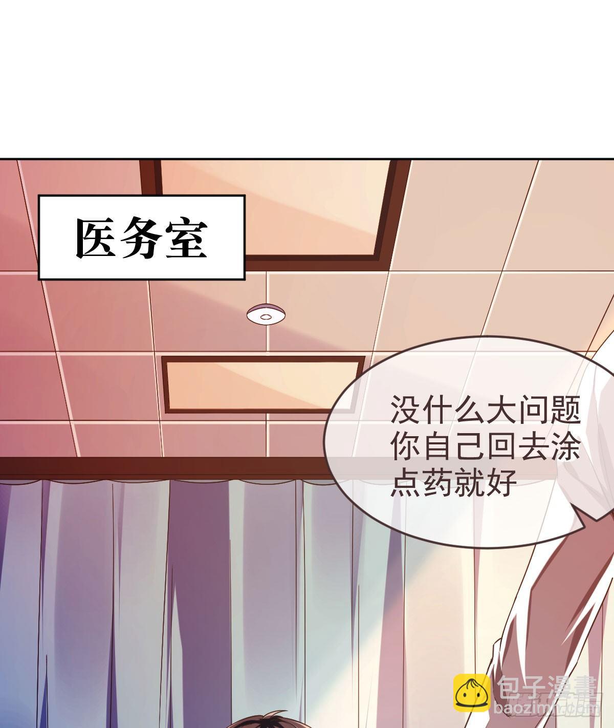 第8话(1/2)-第9话