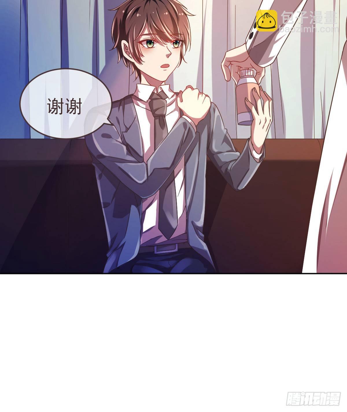 第8话(1/2)-第9话