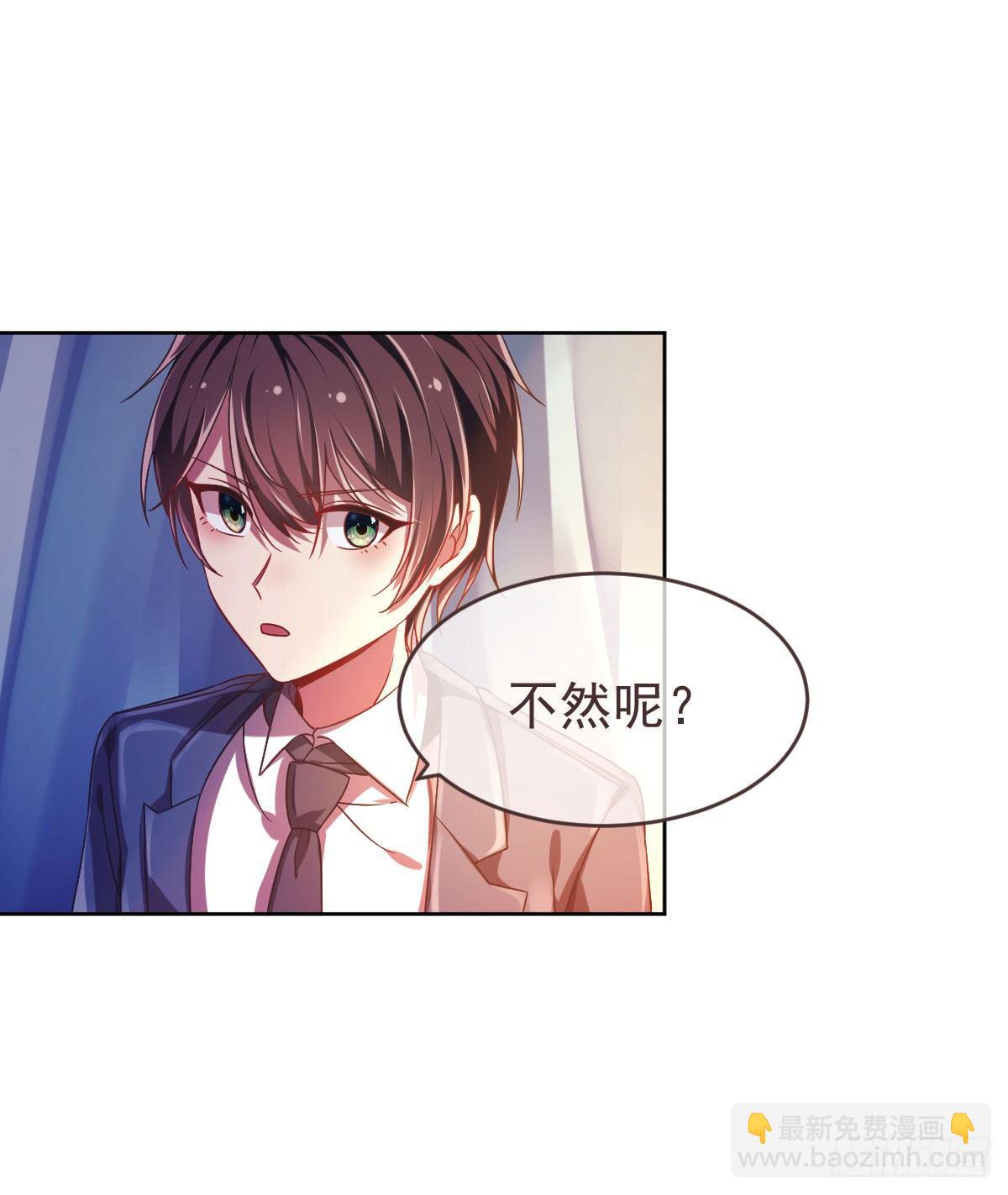 第8话(1/2)-第9话