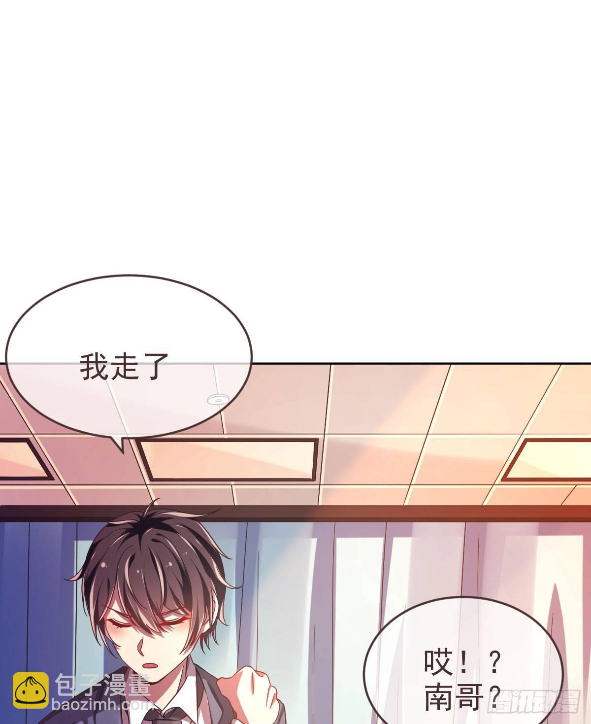 第8话(1/2)-第9话