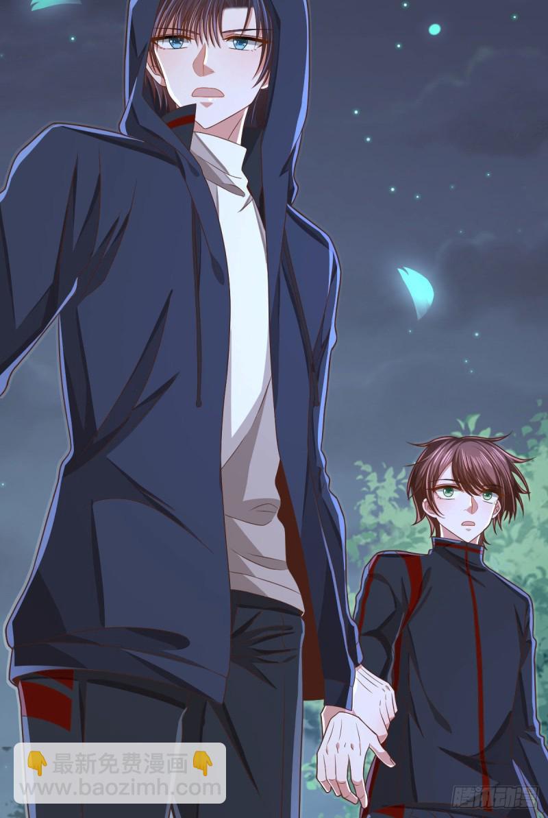 第79话(1/2)-第81话