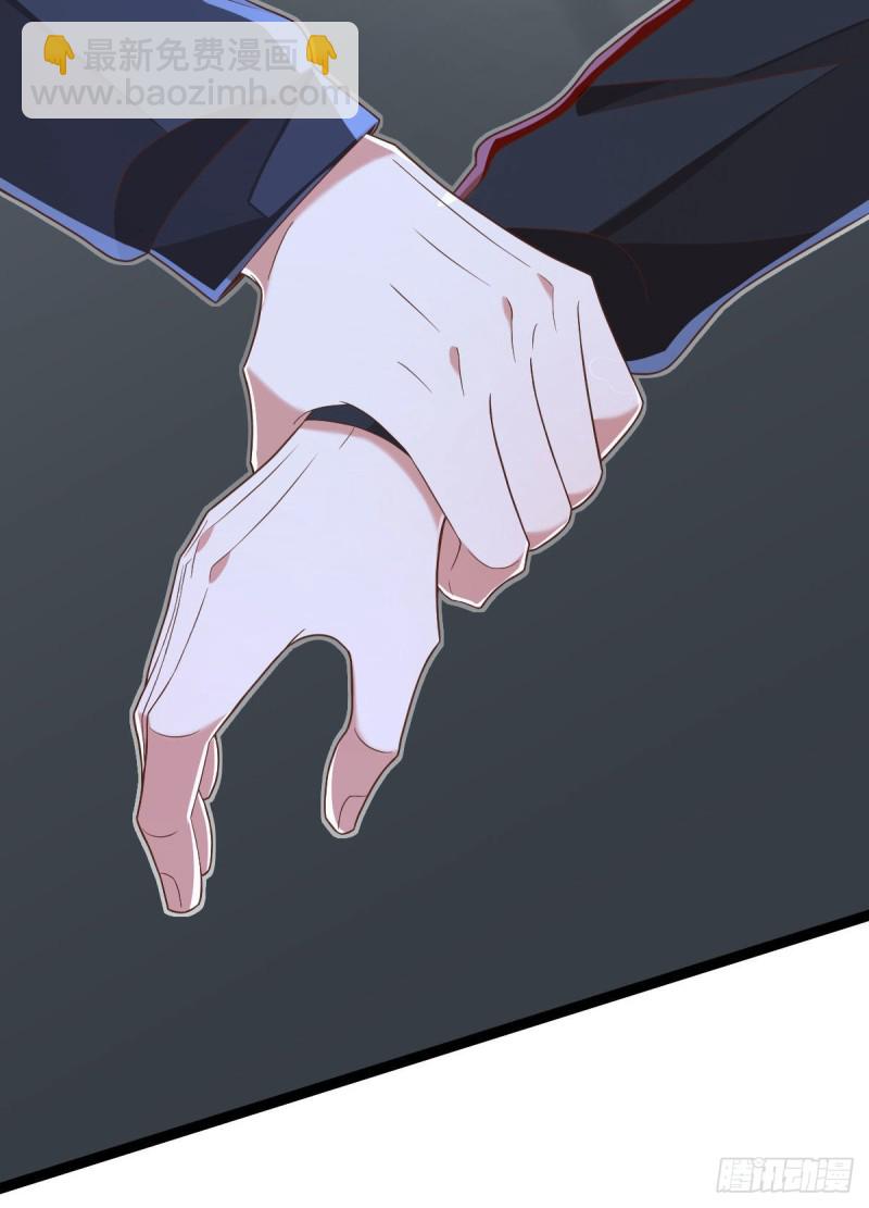 第79话(1/2)-第81话