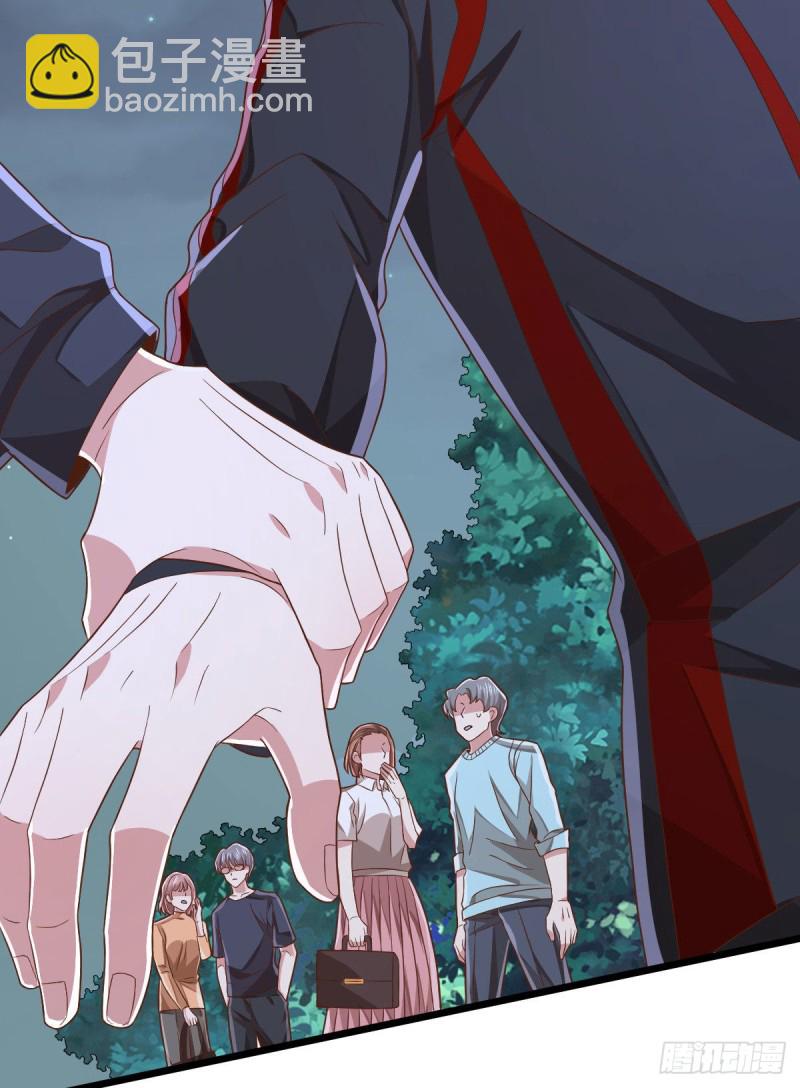 第79话(1/2)-第81话