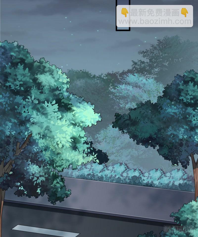 第79话(1/2)-第81话