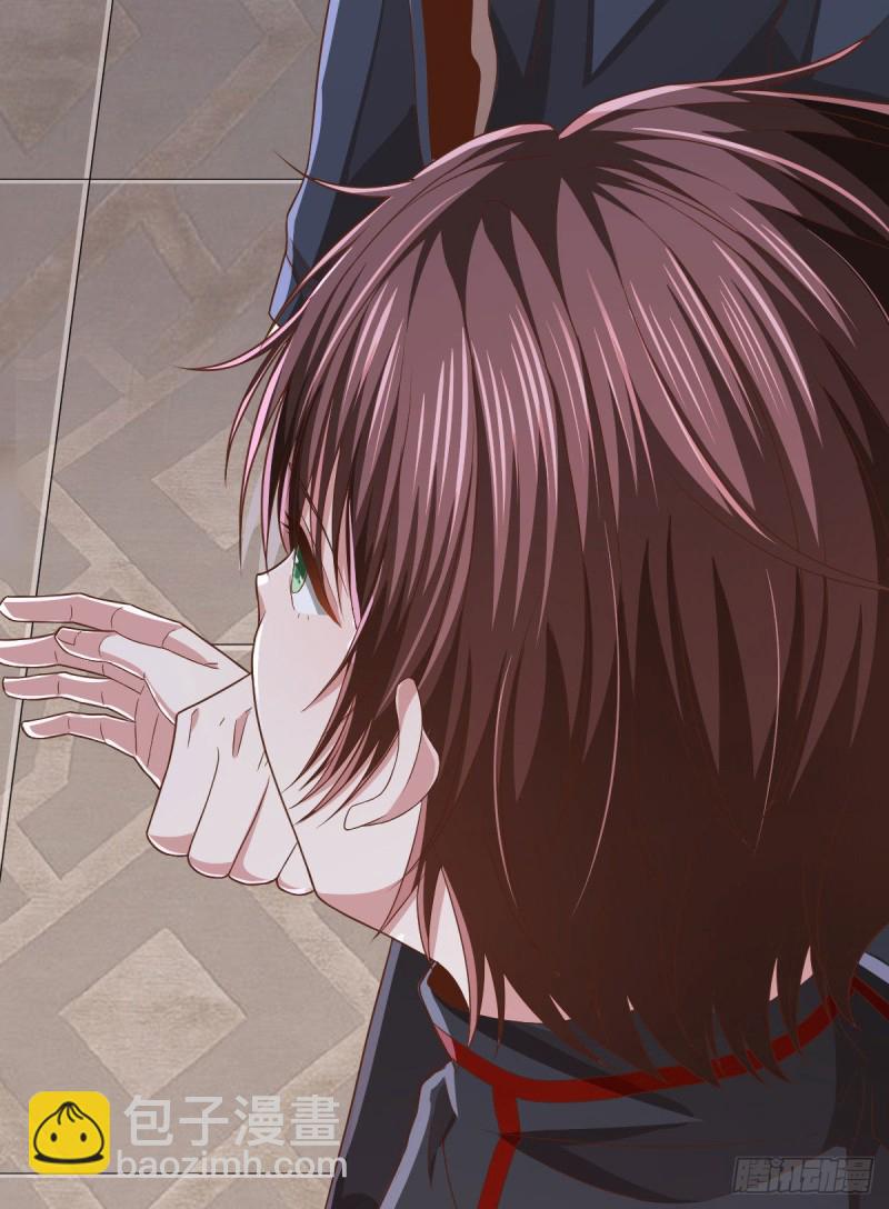 第79话(1/2)-第81话