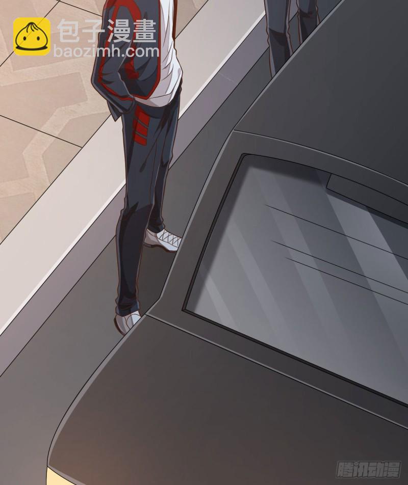 第79话(1/2)-第81话