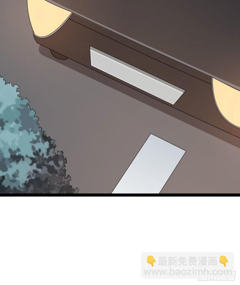 第79话(1/2)-第81话