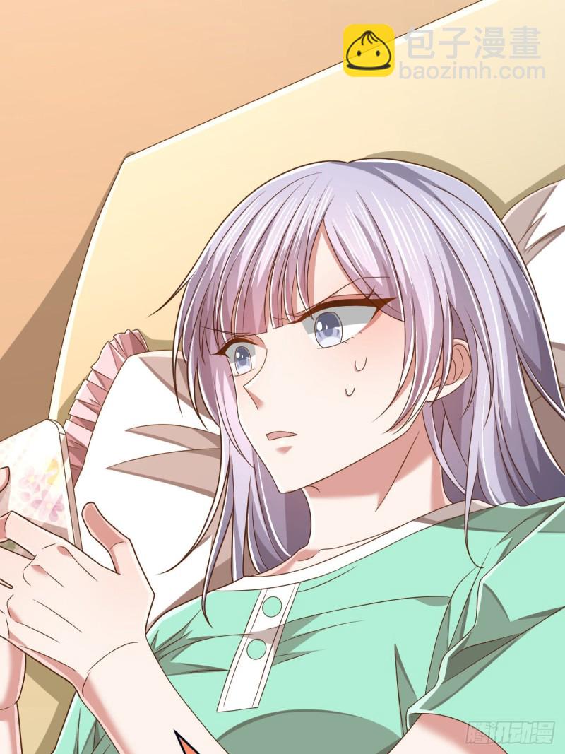 第83话(1/2)-第85话