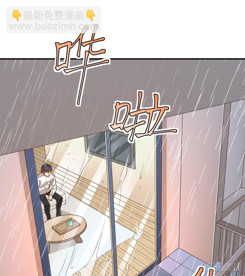 第83话(1/2)-第85话