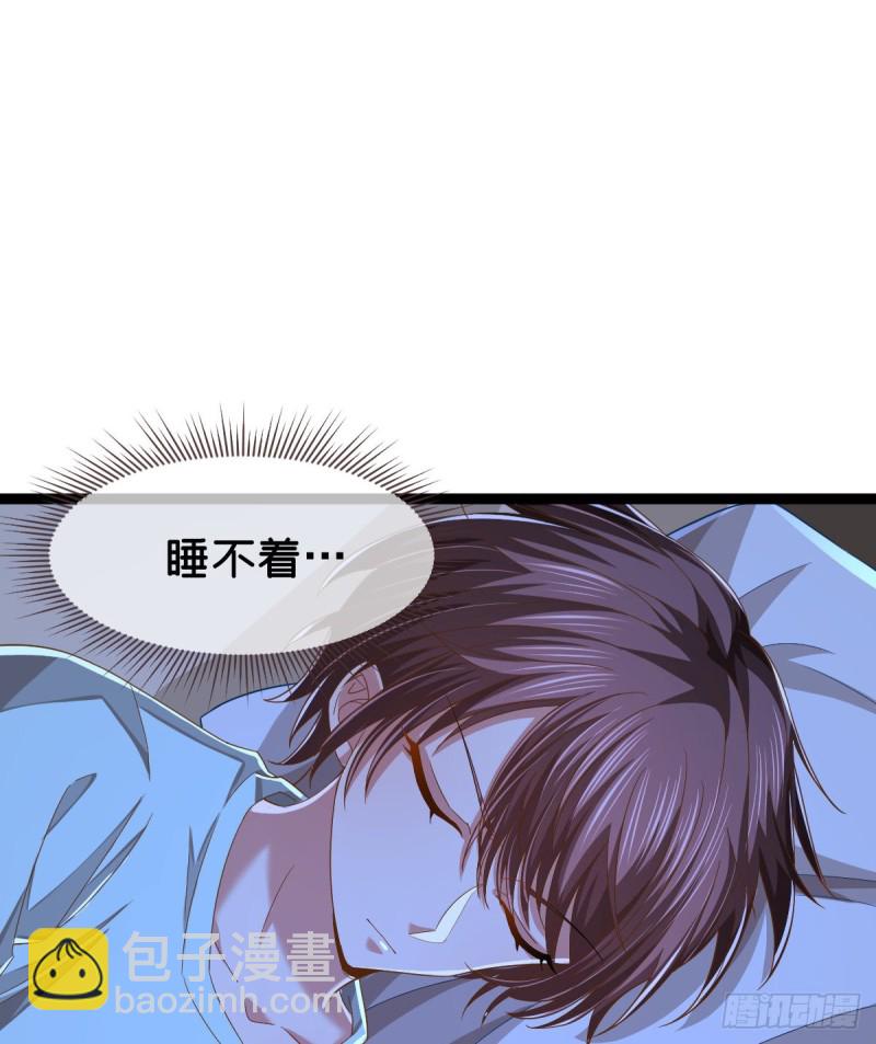 第85话(1/2)-第87话