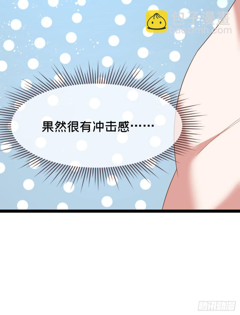 第85话(1/2)-第87话