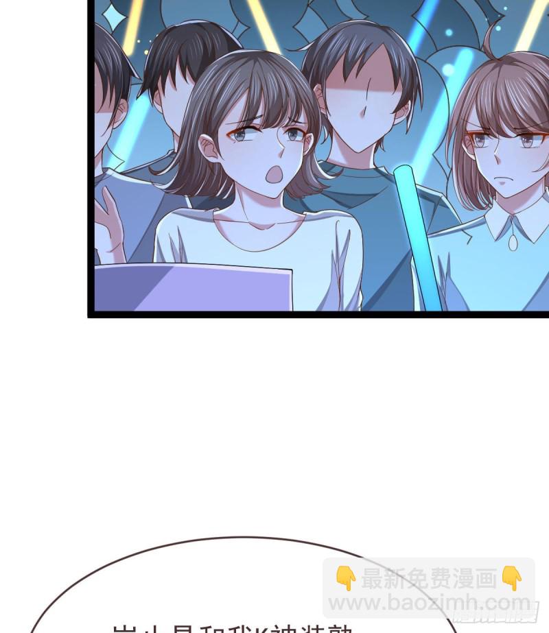 第89话(1/2)-第91话