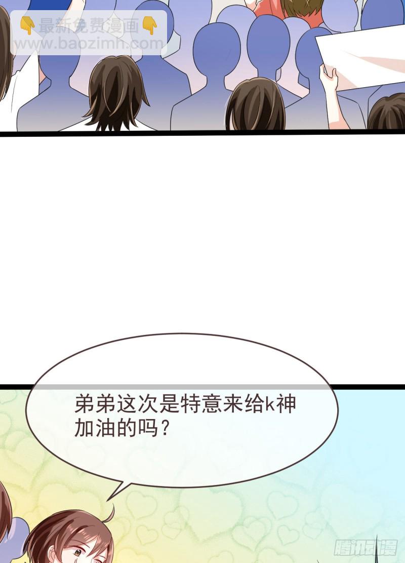 第93话(1/2)-第95话