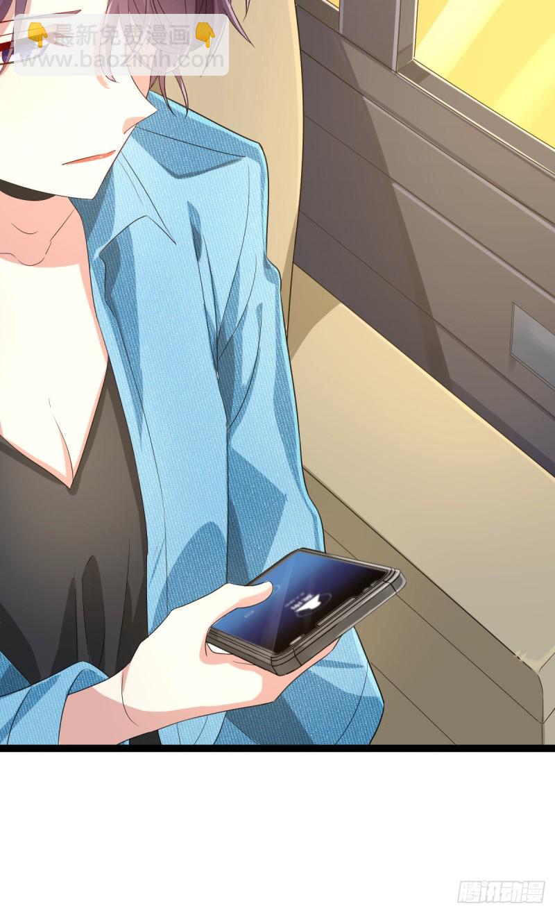 第93话(1/2)-第95话