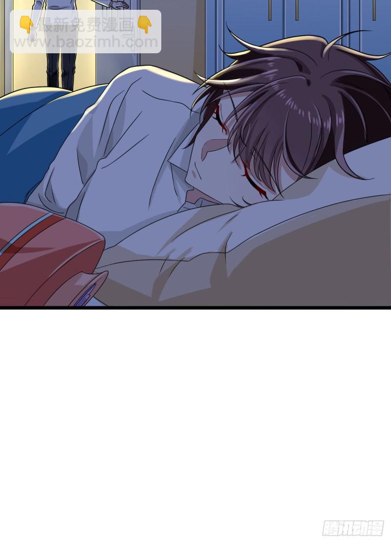 第95话(1/2)-第97话