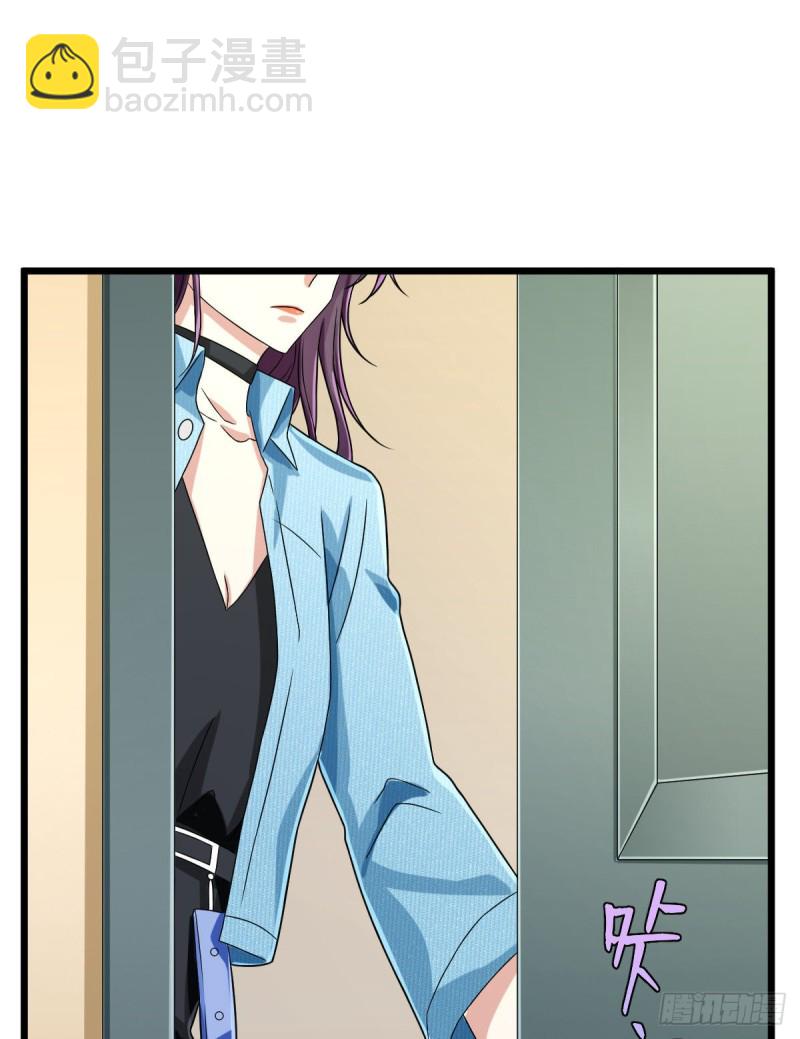 第95话(1/2)-第97话