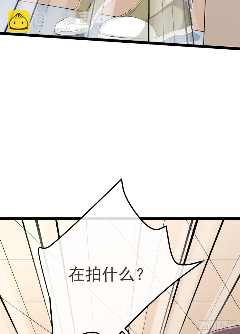第97话(1/2)-第99话