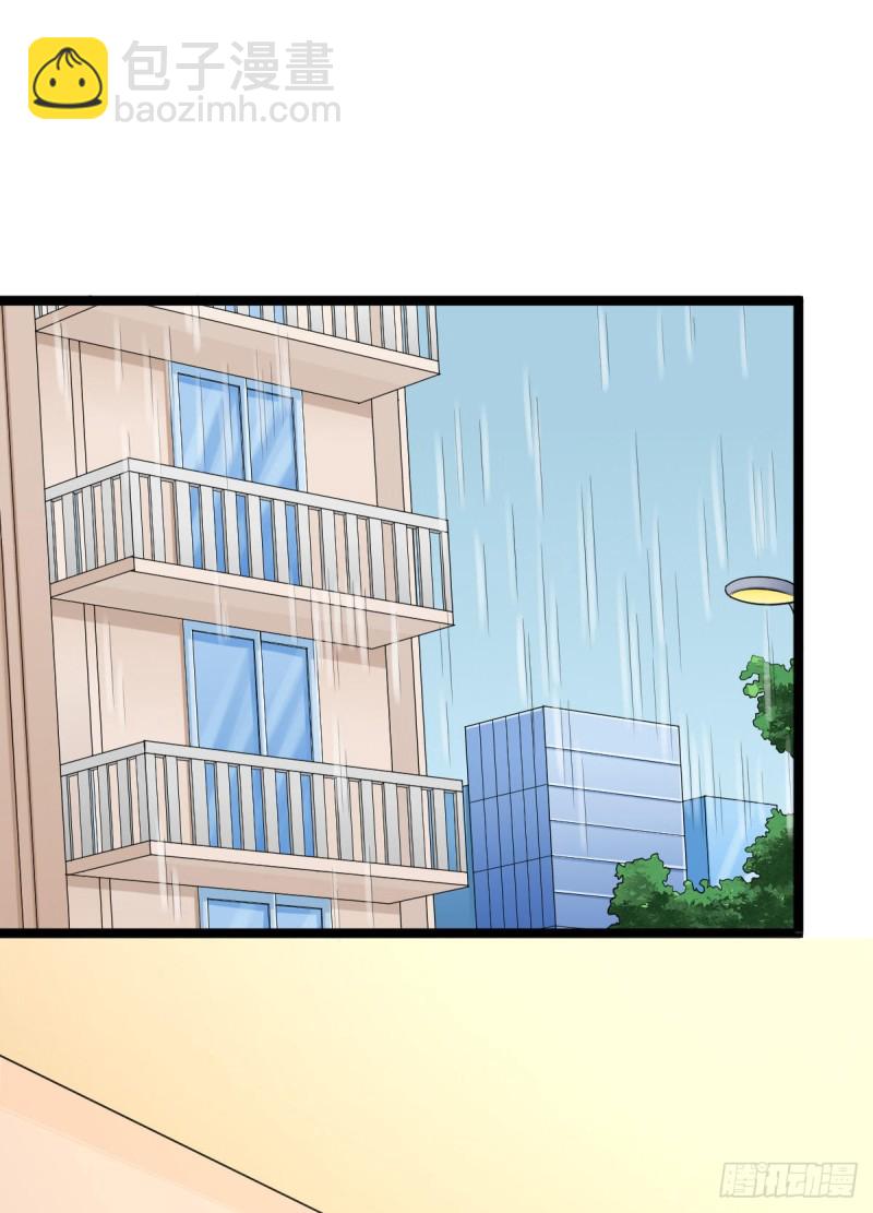 第97话(1/2)-第99话