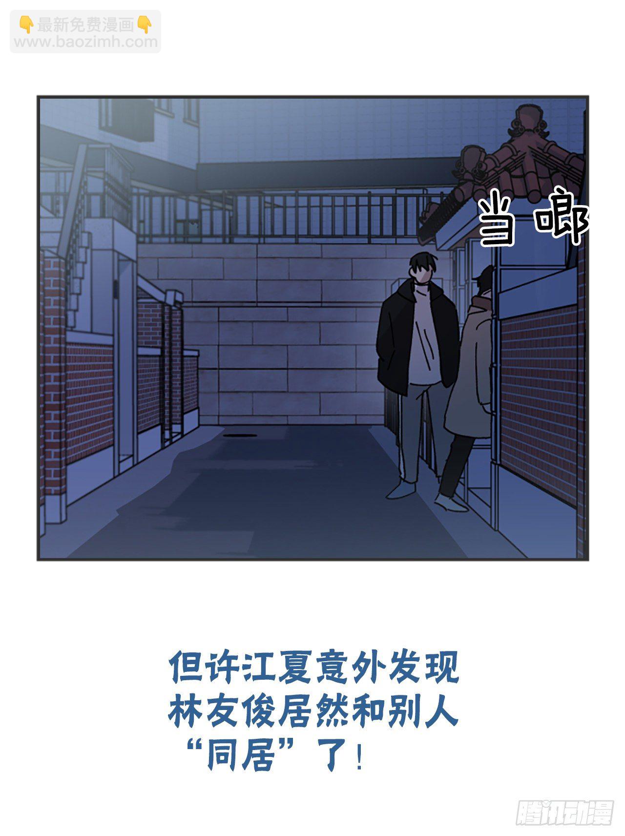 序章-第1话