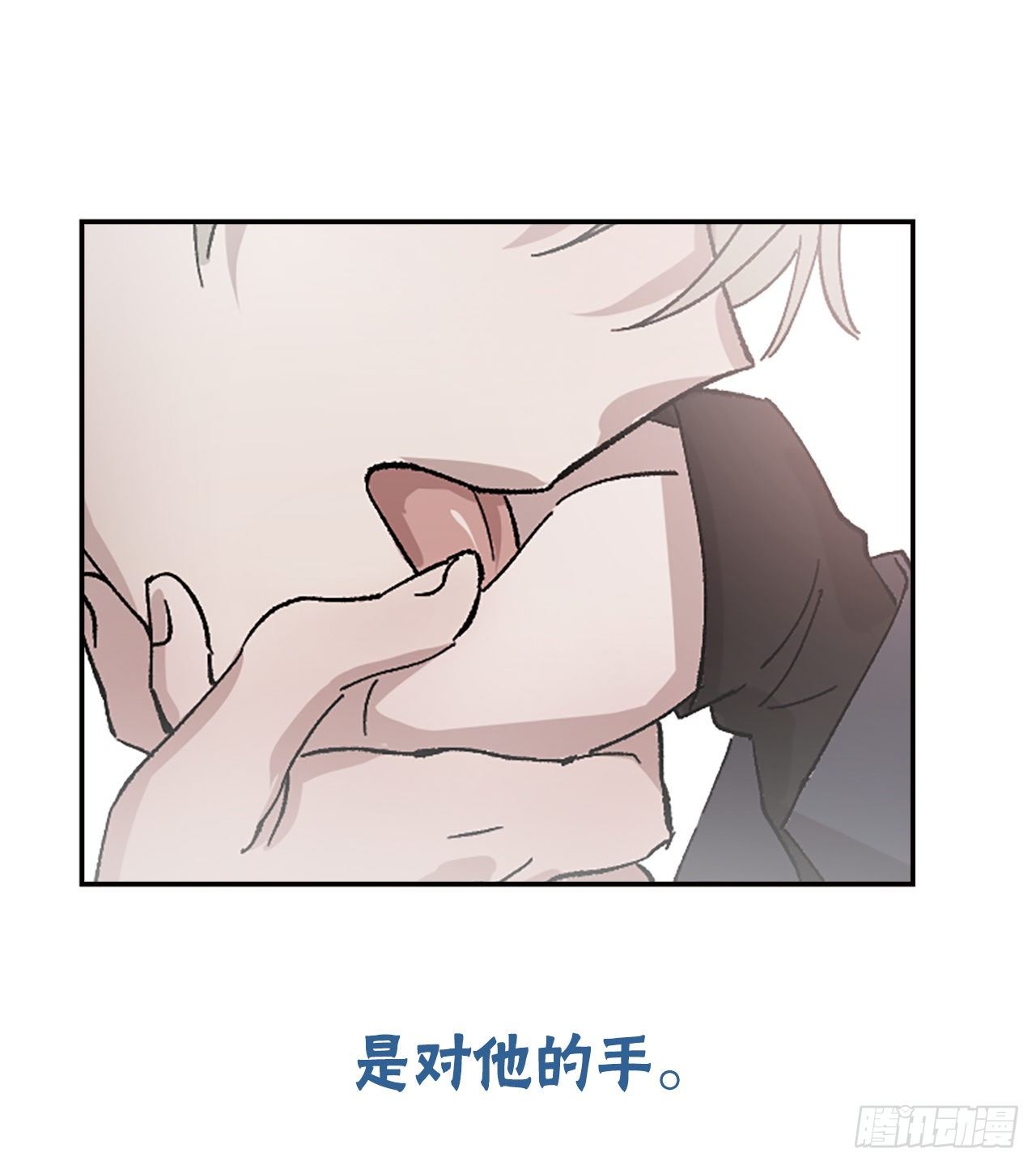 序章-第1话