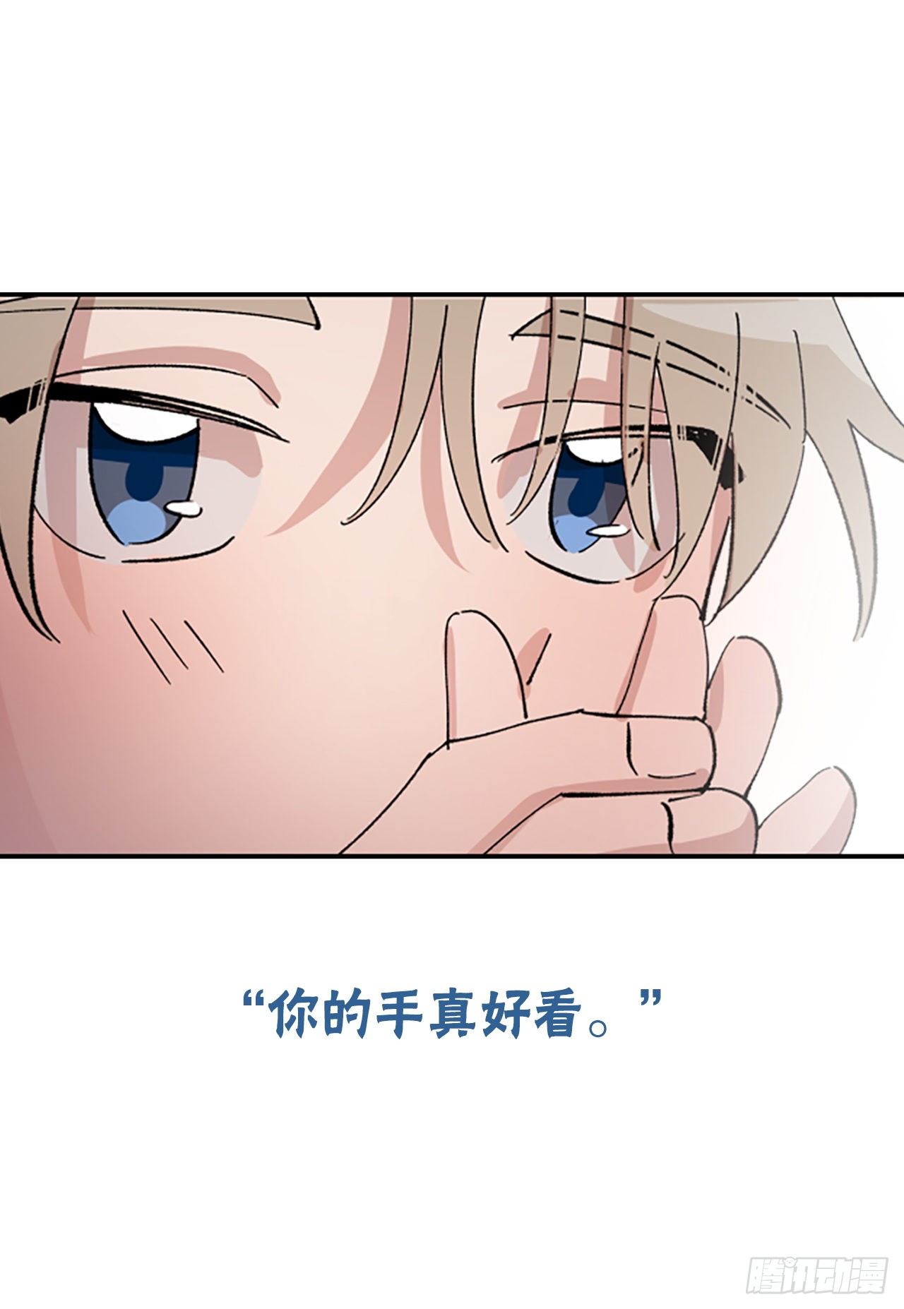 序章-第1话