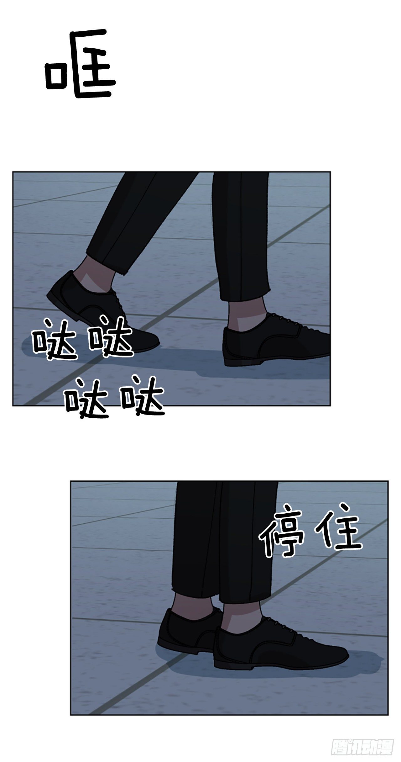 10.我也想帮你(1/2)-第11话