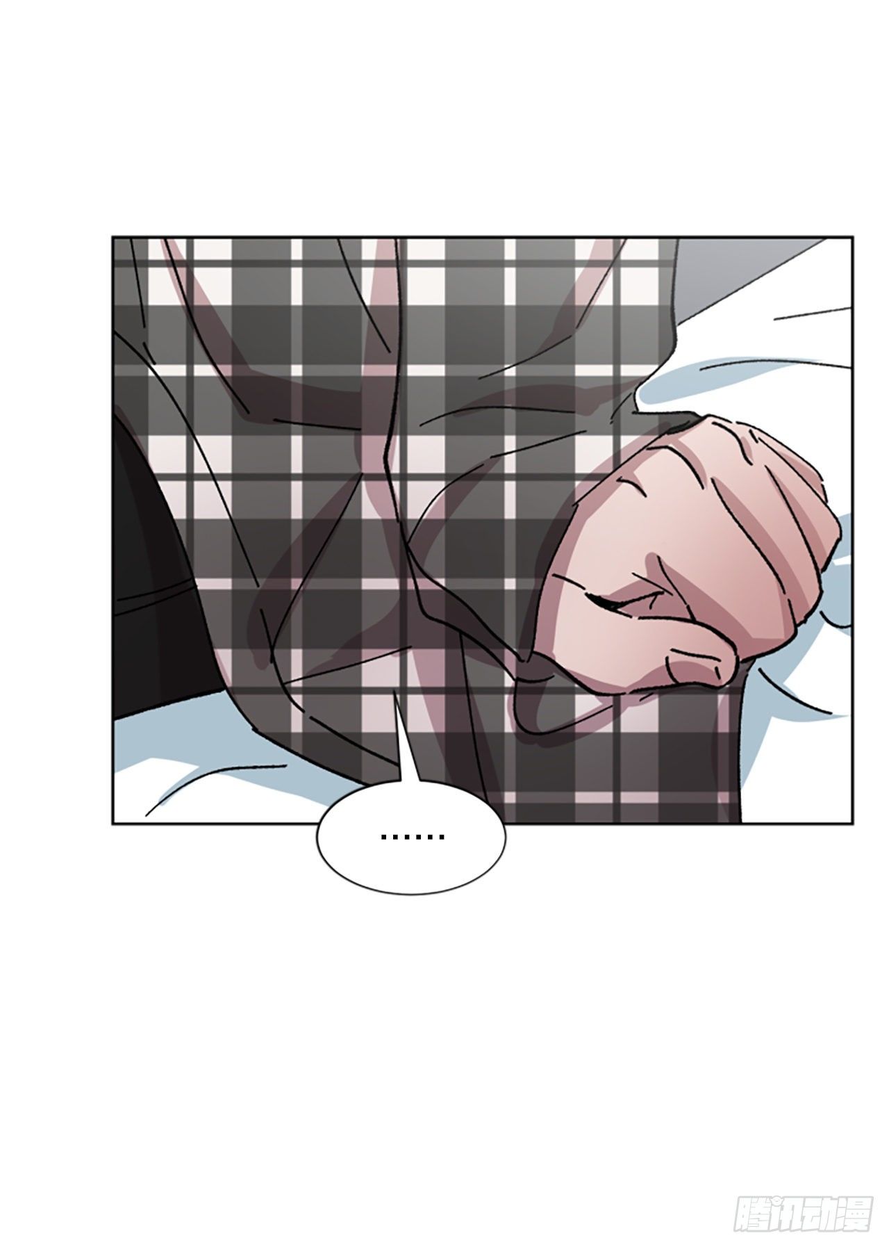 12.朋友之间&hellip;会这样吗？(1/2)-第13话