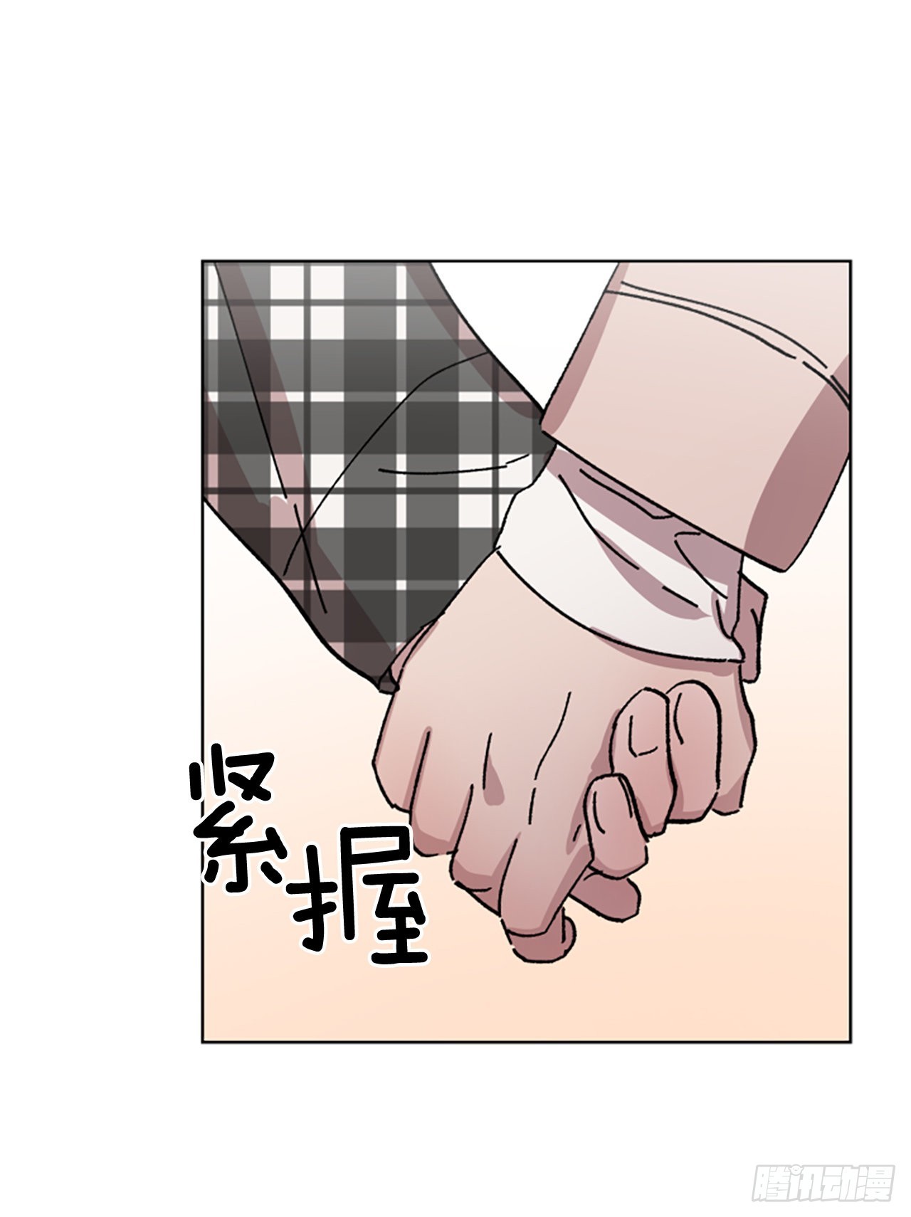 14.坦白(1/2)-第15话