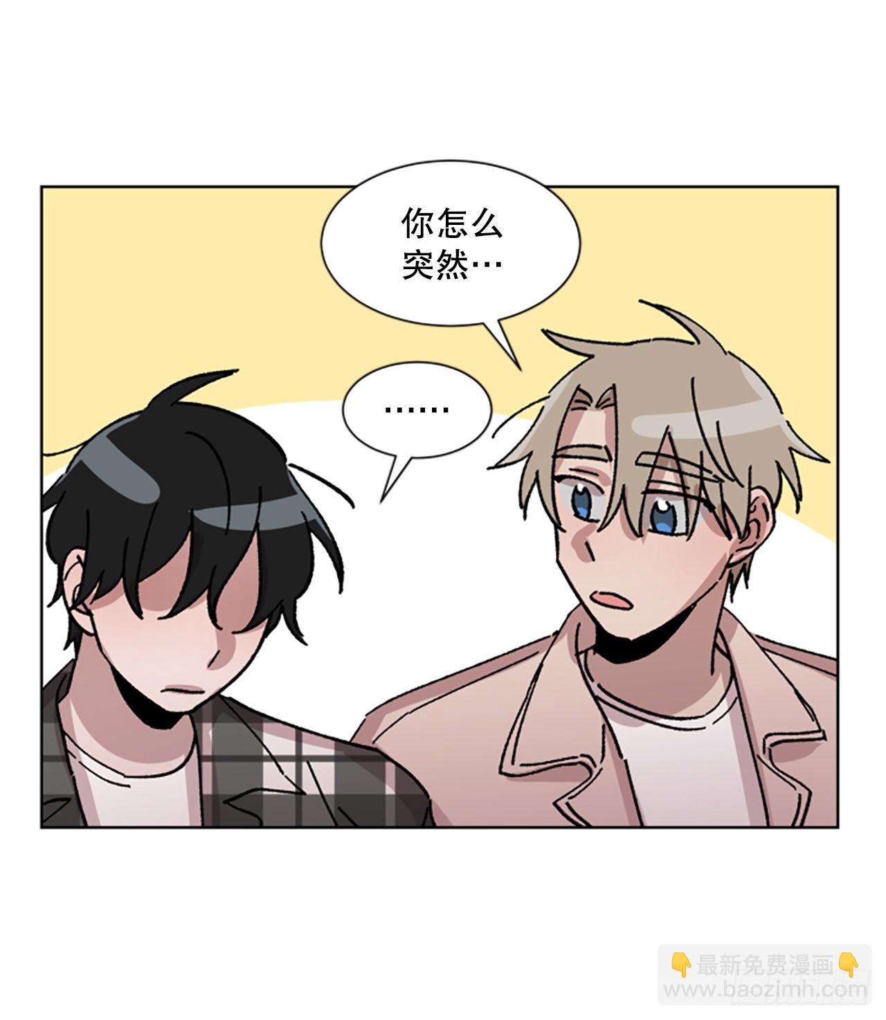 14.坦白(1/2)-第15话
