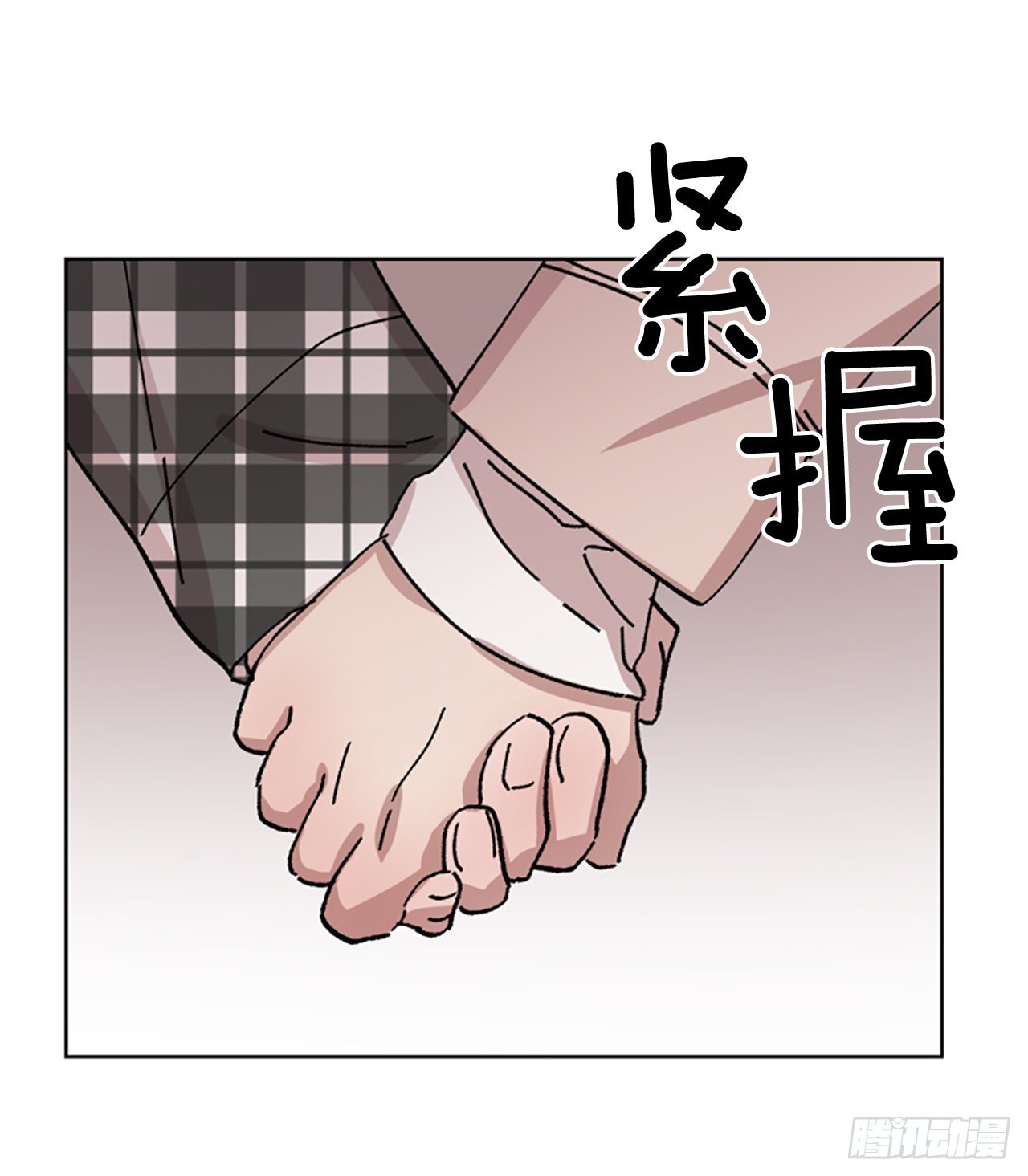 14.坦白(1/2)-第15话