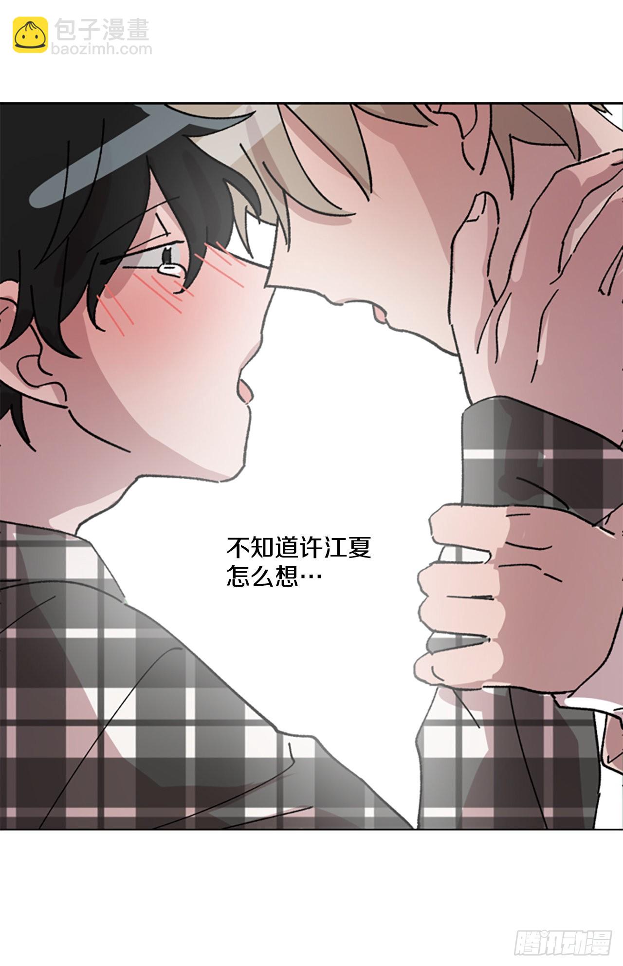 14.坦白(1/2)-第15话