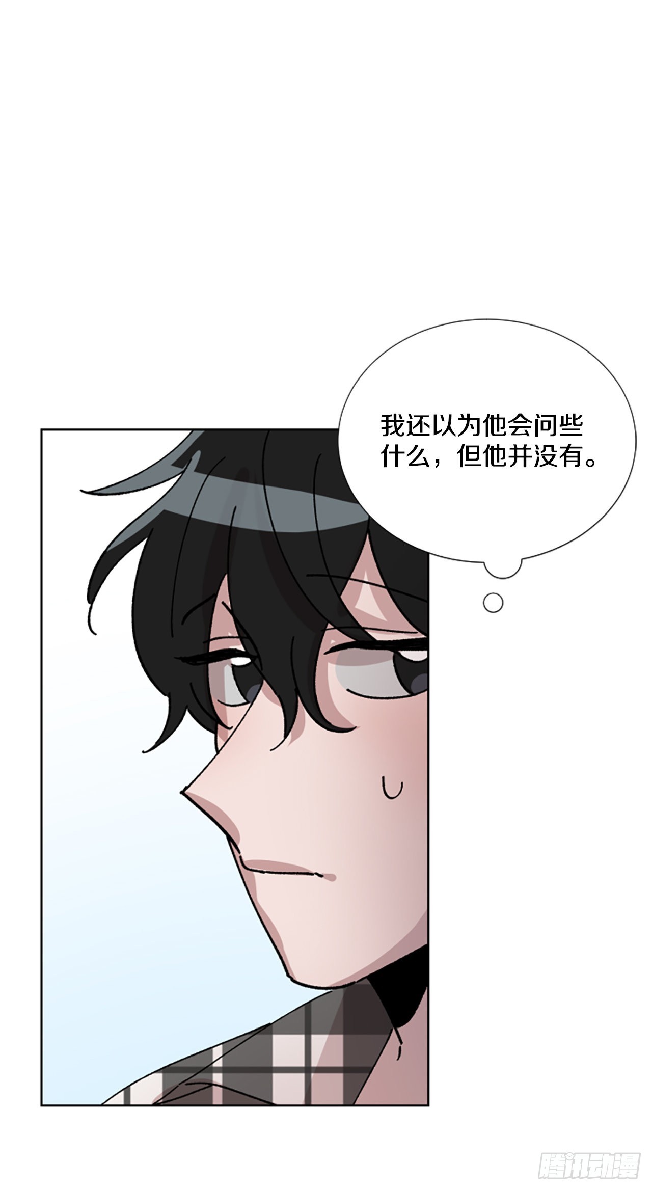 14.坦白(1/2)-第15话